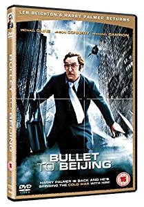Buy this film on Amazon link