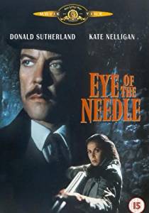 Buy this film on Amazon link