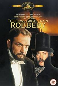 Buy this film on Amazon link