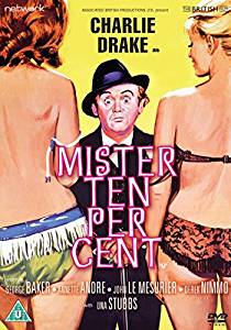 Buy this film on Amazon link
