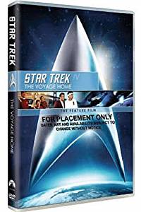 Buy this film on Amazon link