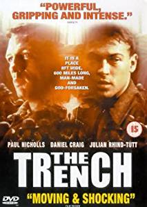 Buy this film on Amazon link