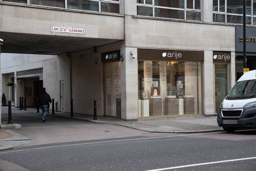 Service entrance to the Jumeirah Carton Tower on Sloane Street.