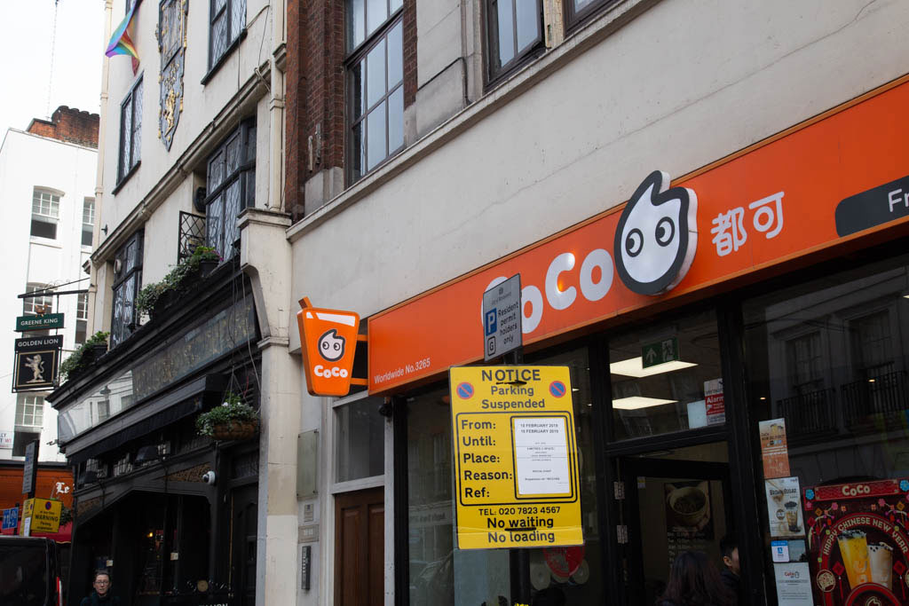 Dean Street, London WC2