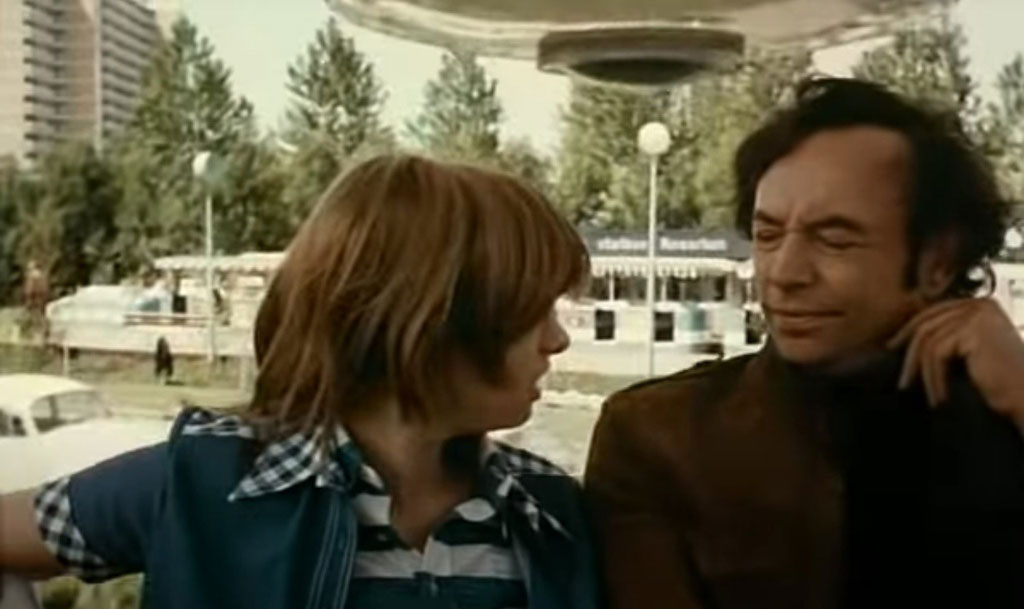 Amstelpark (called Florapark when this was filmed) in the direction of Europaboulevard Circa 1972