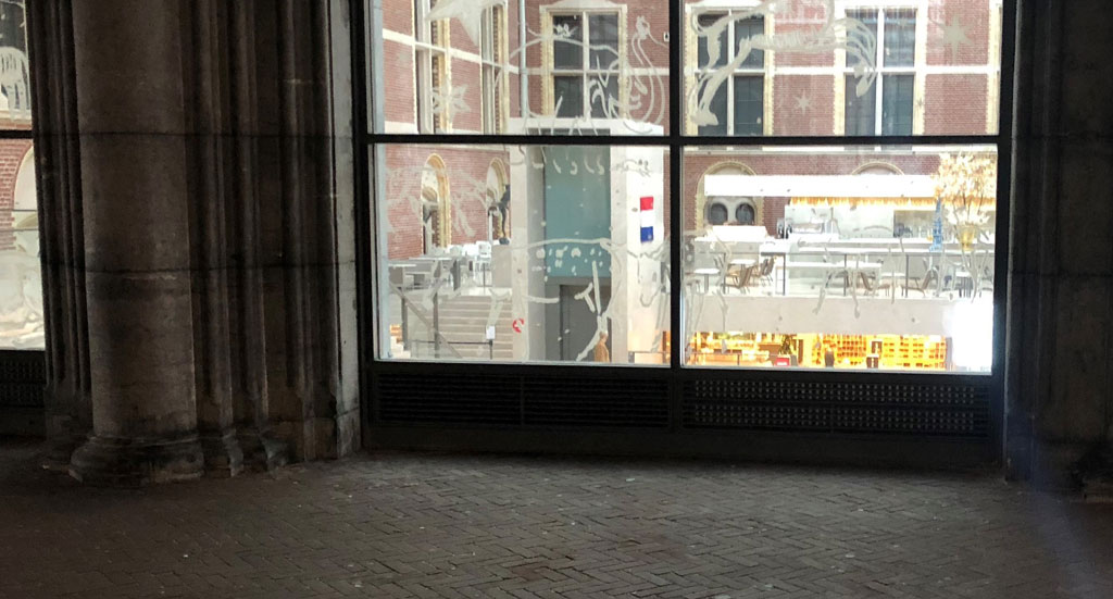 Museumstraat, passage through the Rijksmuseum, Amsterdam