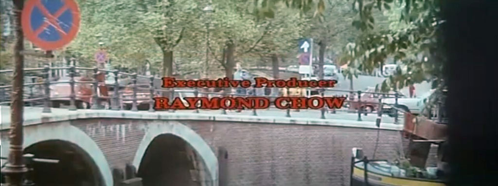Intersection Reguliersgracht and Prinsengracht, Amsterdam Circa 1977