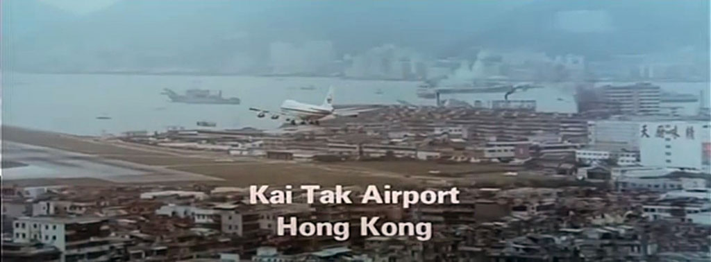 Kai Tak Airport, Hong Kong Circa 1977