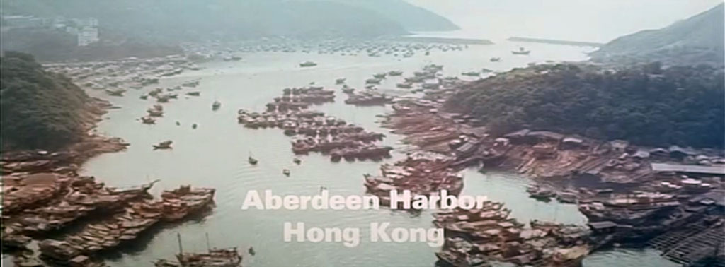 Aberdeen Harbour, Hong Kong Circa 1977