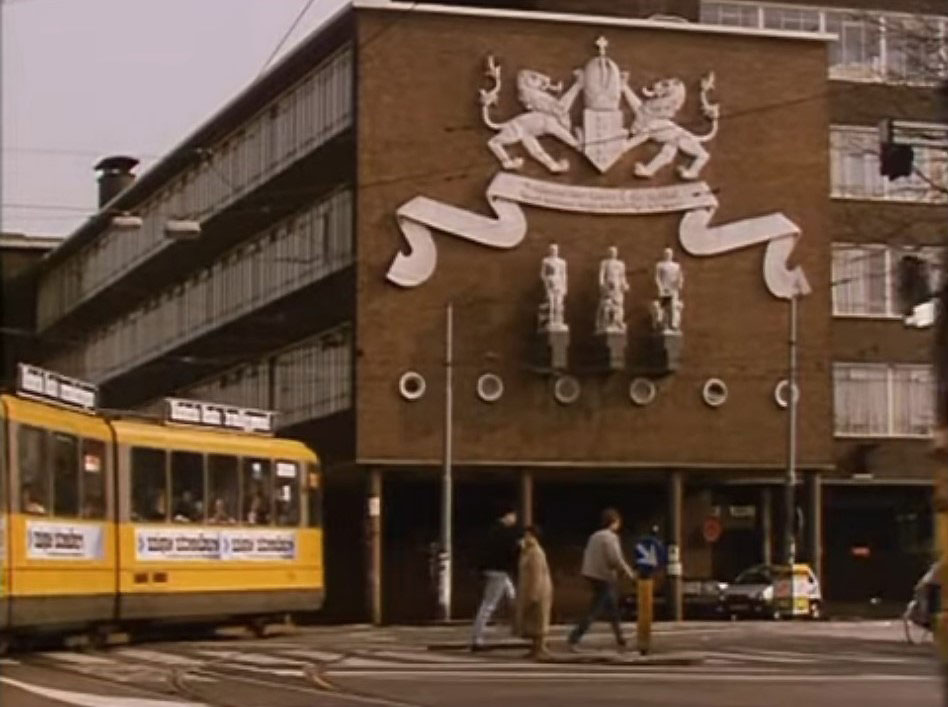Elandsgracht 117, Police Headquarters Amsterdam Circa 1987