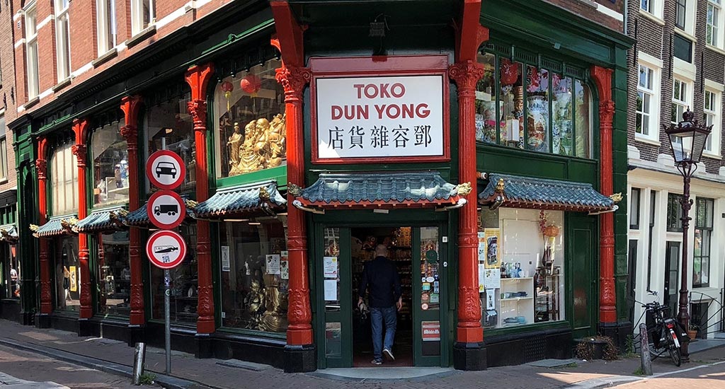 Chinatown, Amsterdam. Stormsteeg 9, Amsterdam