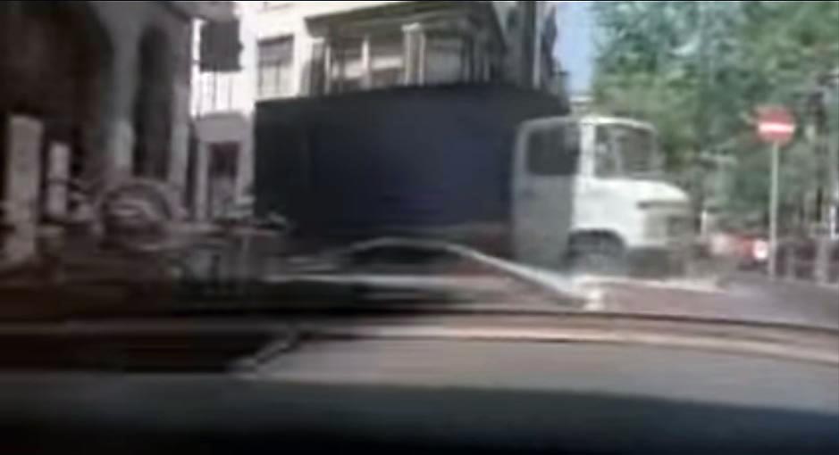 Intersection Krom Boomssloot and Koningsstraat, Amsterdam Circa 1989