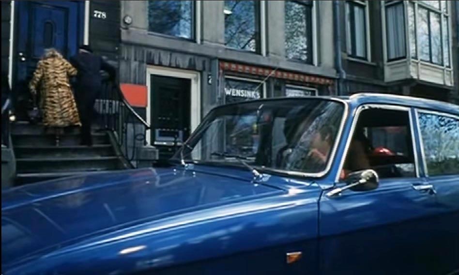 Prinsengracht 778, Amsterdam Circa 1971