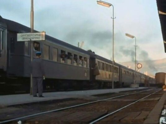 Dimitrovgrad station Circa 1968