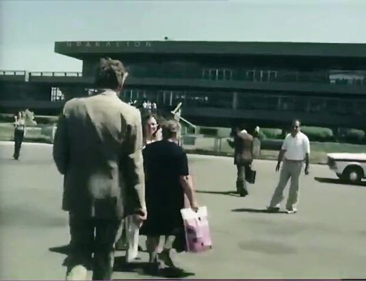 This is the pre-facelifted Heraklion Airport in Crete Circa 1977