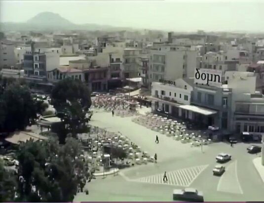 Plateia Eleftherias to Pl. Kazantzaki and beyond. Circa 1977
