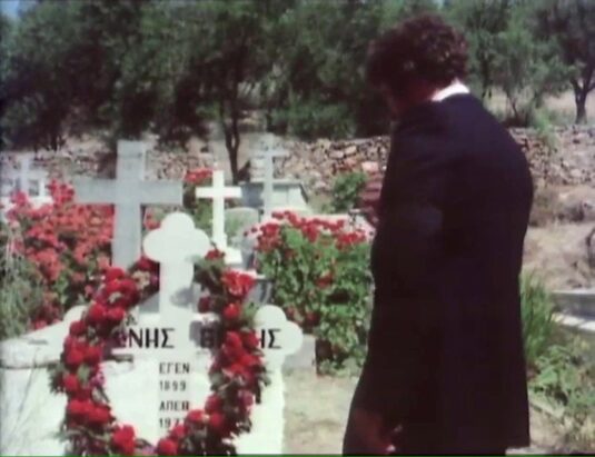 Fourni cemetery. Circa 1977
