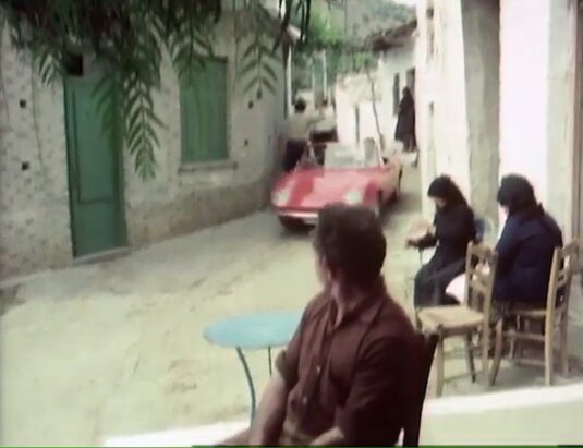 Flamouriana. Circa 1977