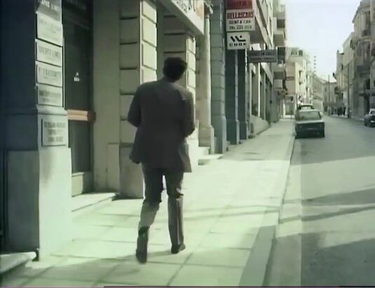 25th August Street, Heraklion. Circa 1977