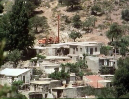 Meligala Circa 1977