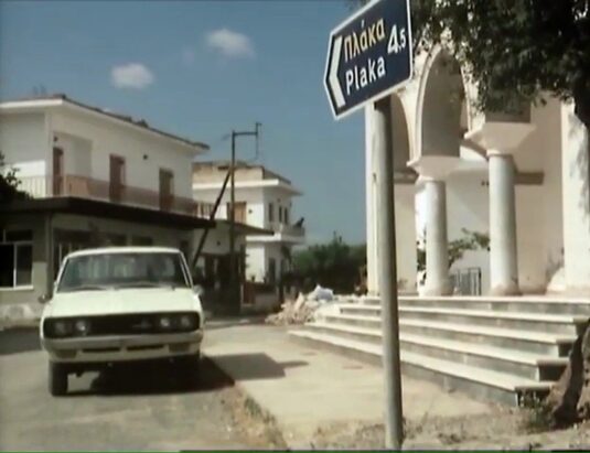 The Church of Agios Konstantinos and Agia Eleni, Elounda. Circa 1977