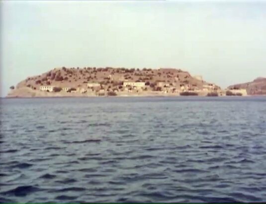 Spinalonga island. Circa 1977