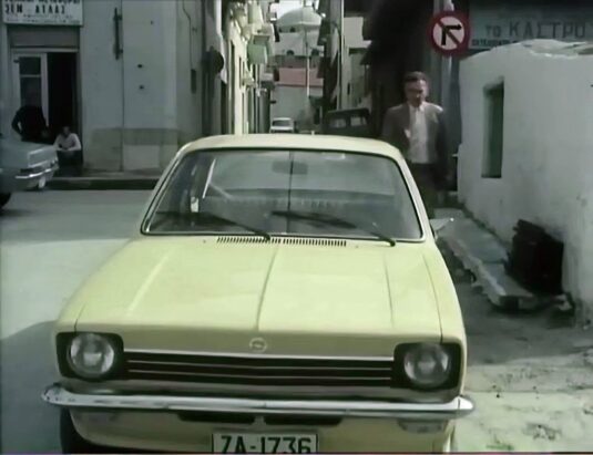 The junction of Antoniou Patros and Epimenidou Street, Heraklion. Circa 1977
