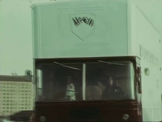 a glimpse of ‘Central Granary’. Circa 1970
